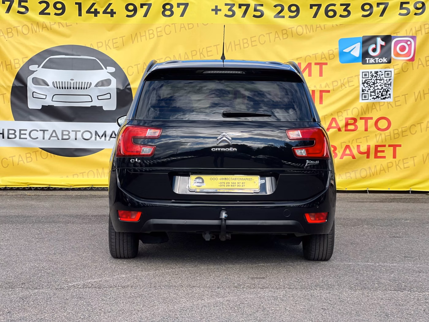 Citroen C4 Grand Picasso фото 7