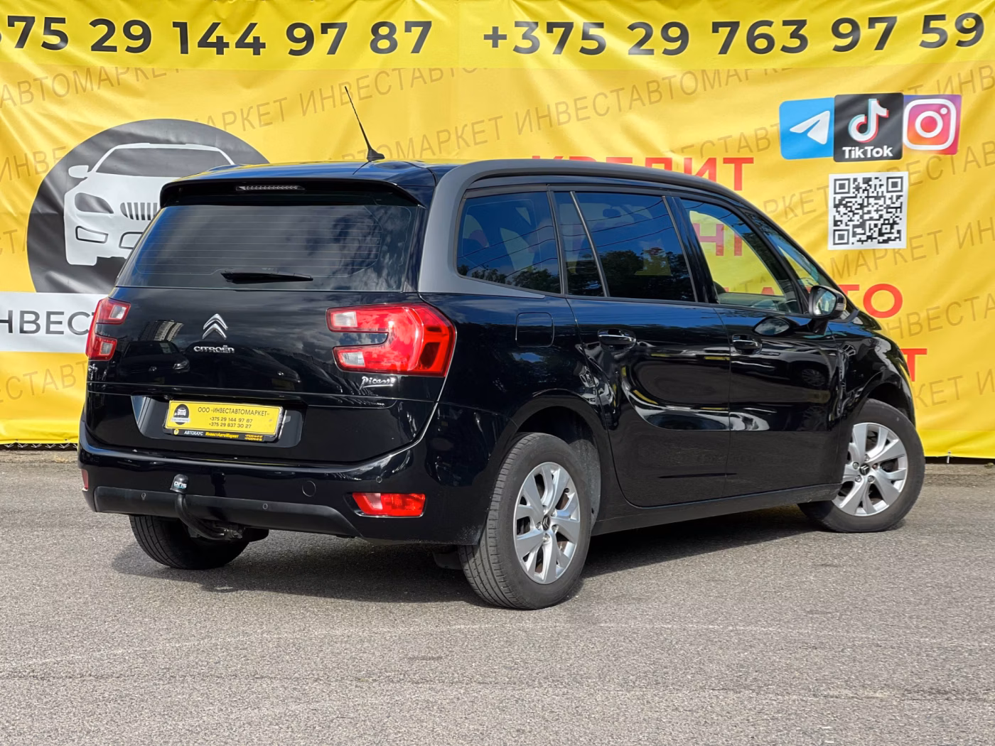 Citroen C4 Grand Picasso фото 8