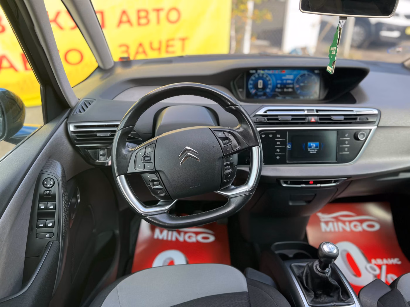 Citroen C4 Grand Picasso фото 14