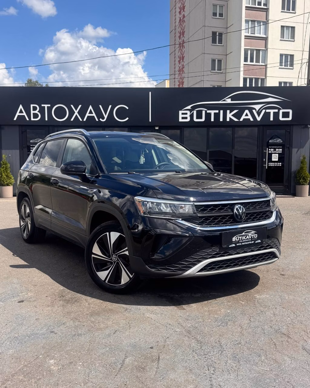 Volkswagen Taos