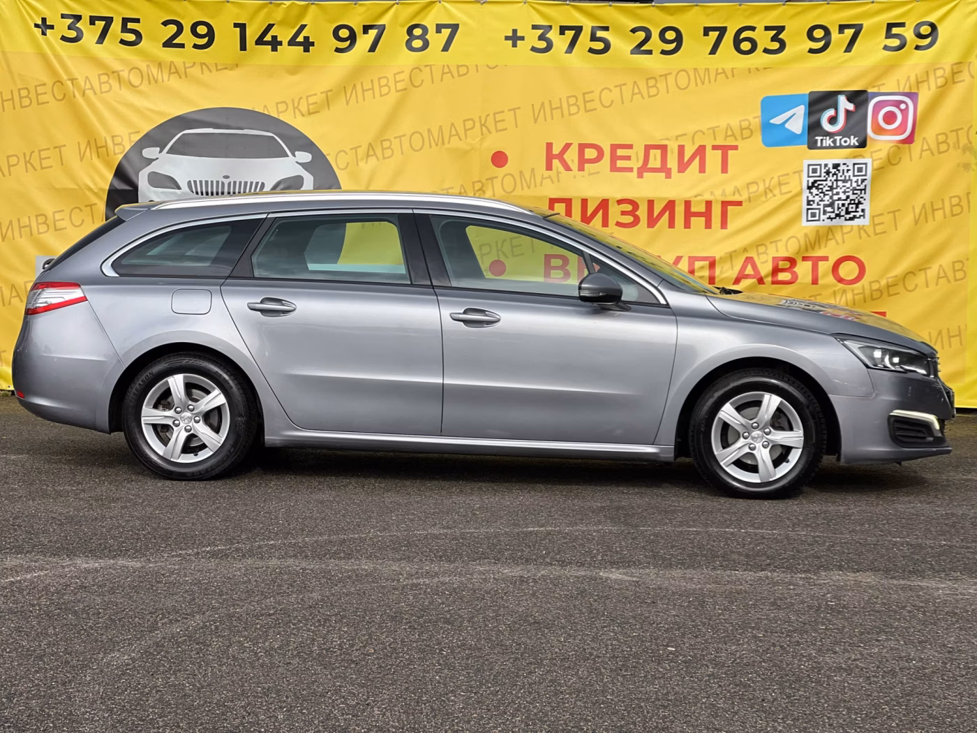 Peugeot 508 фото 4