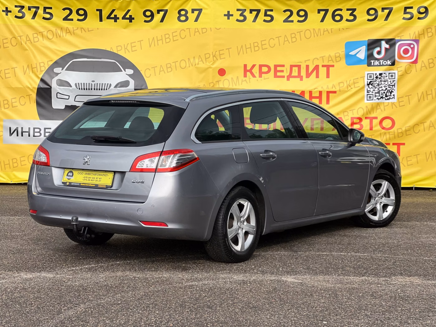 Peugeot 508 фото 6