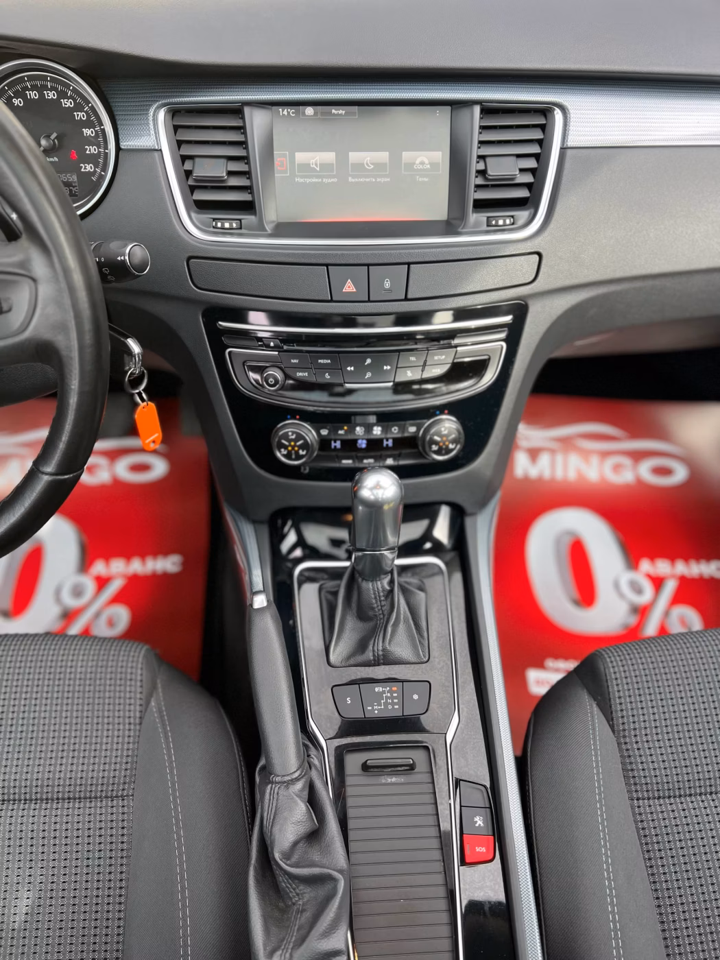 Peugeot 508 фото 12