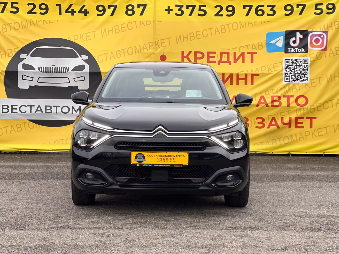 Citroen C4 фото 2