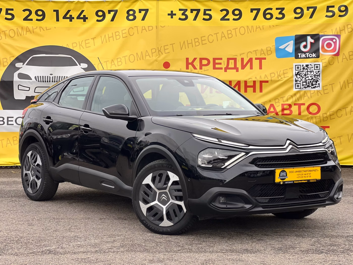 Citroen C4 фото 3
