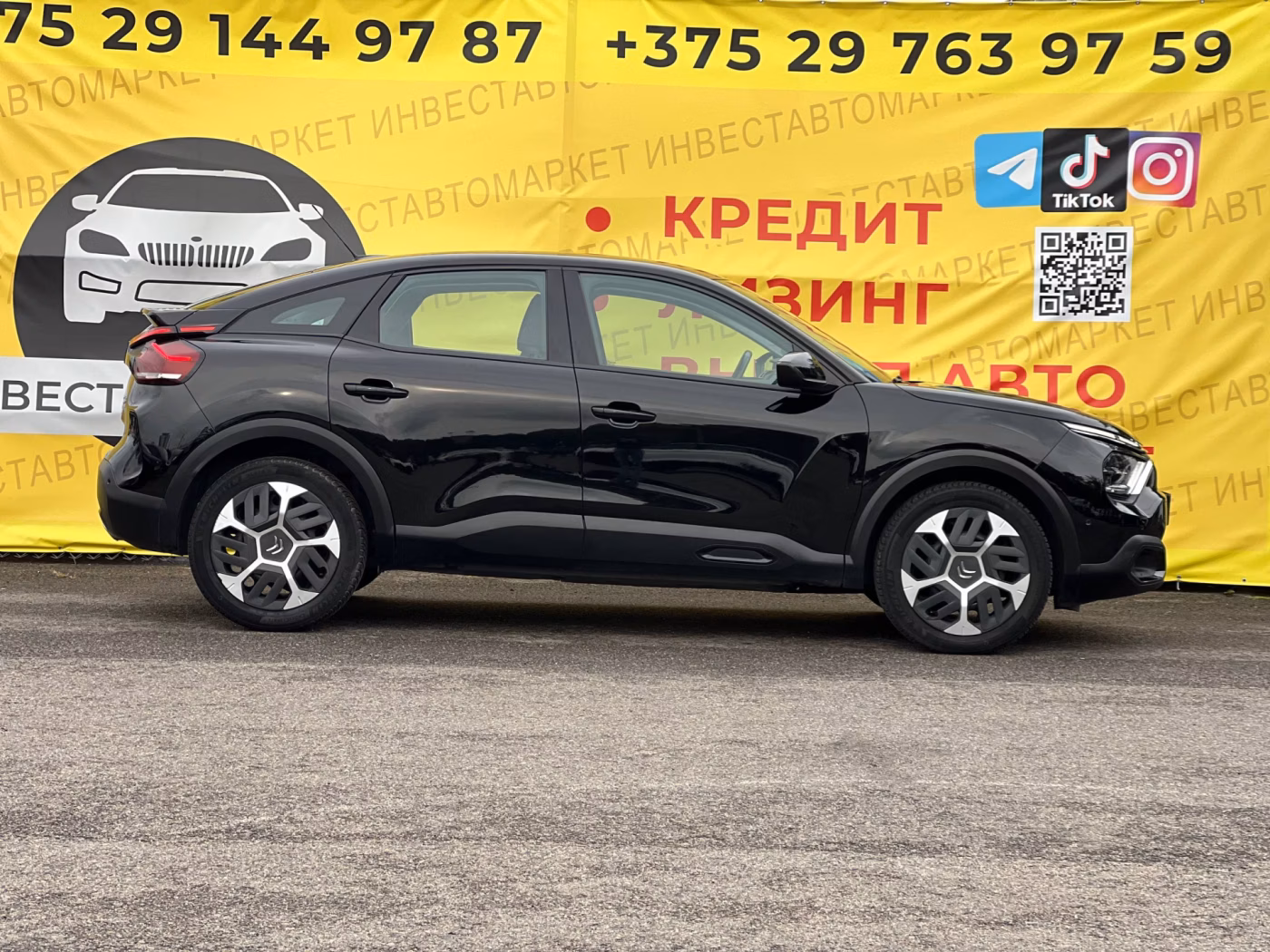 Citroen C4 фото 4
