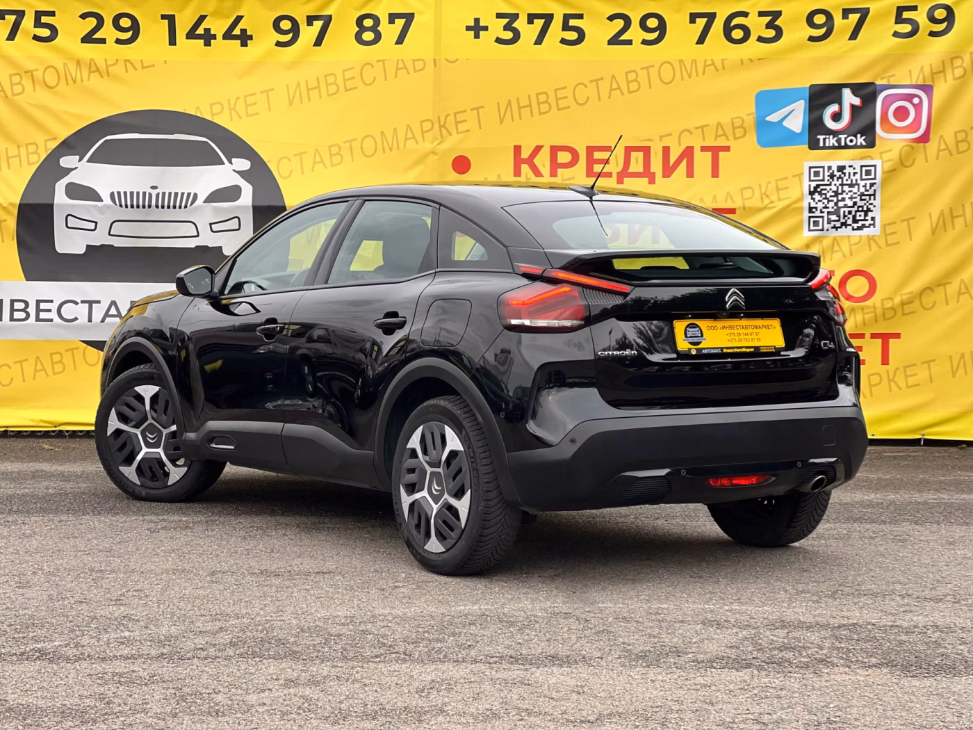 Citroen C4 фото 6