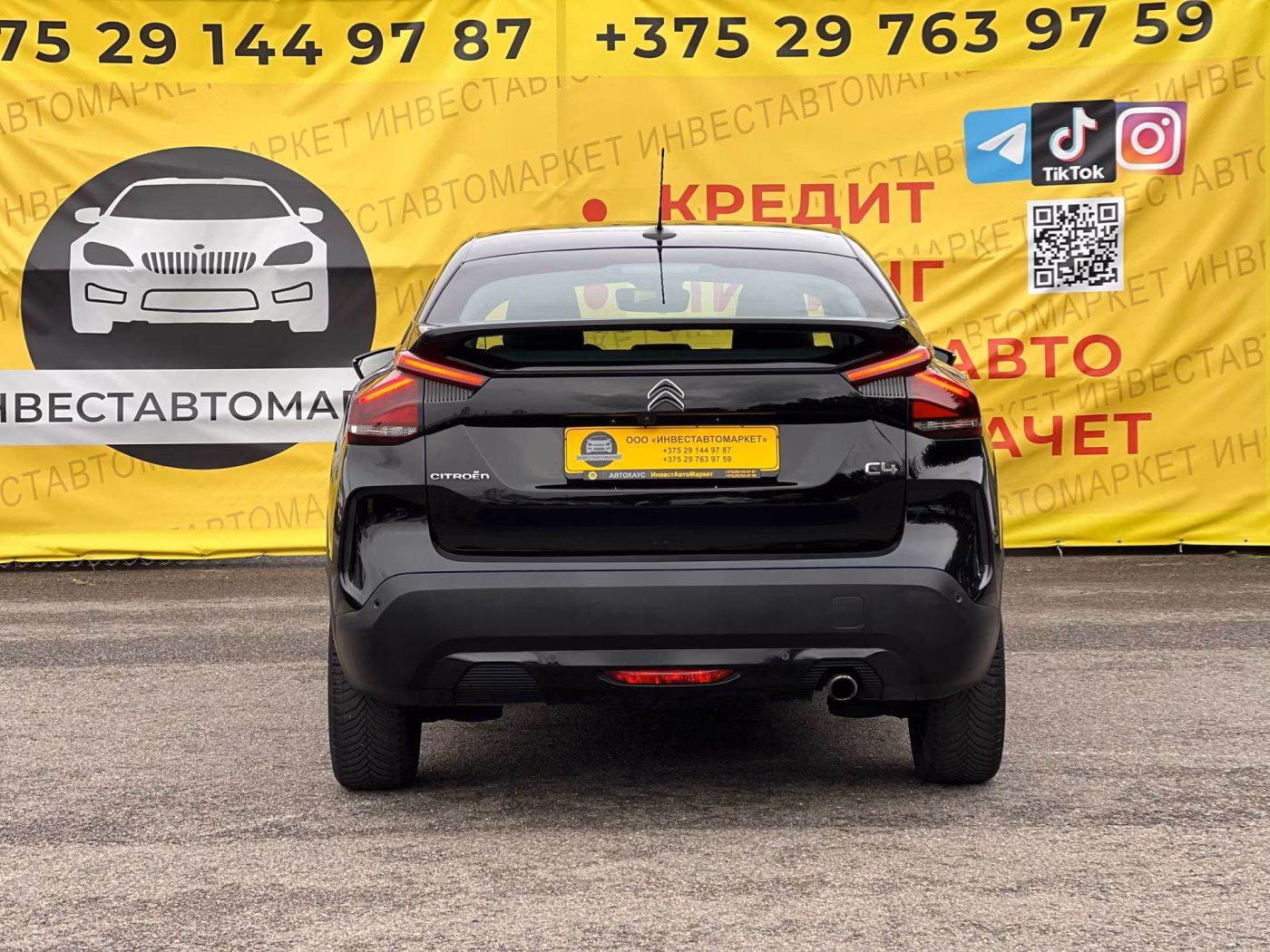 Citroen C4 фото 7