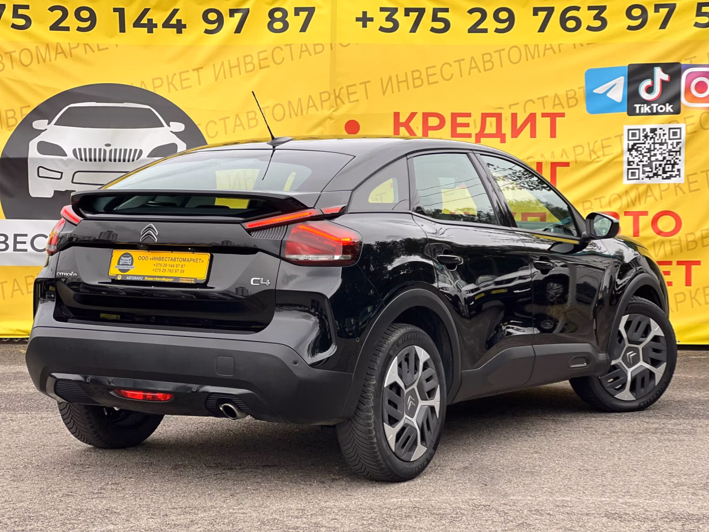 Citroen C4 фото 8