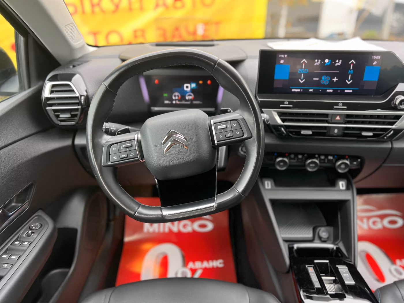 Citroen C4 фото 15