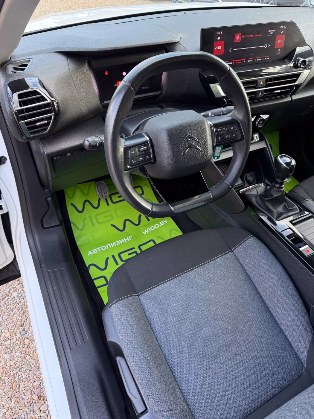 Citroen C4 фото 9
