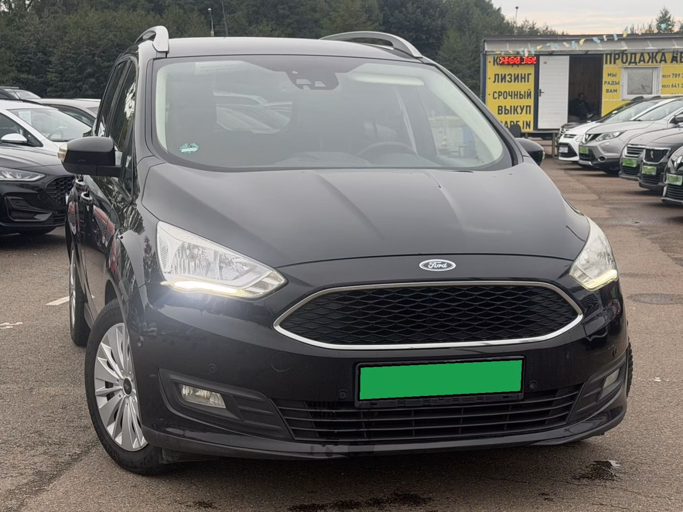Ford Grand C-Max