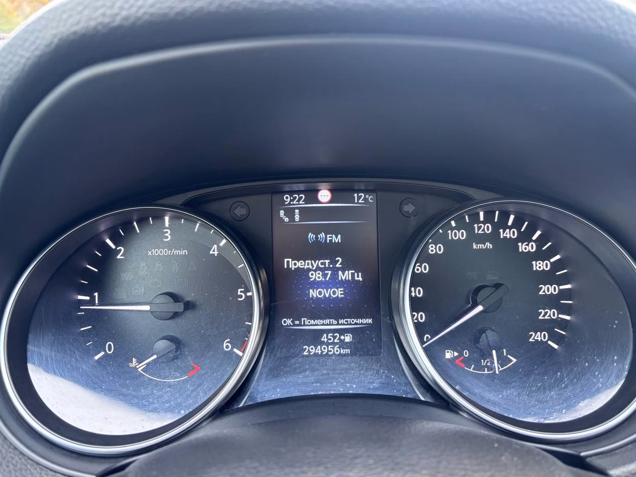 Nissan Qashqai фото 10