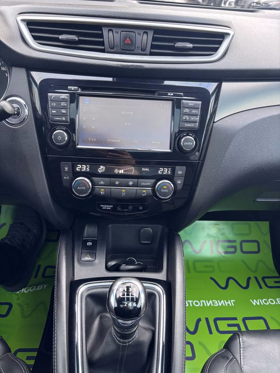 Nissan Qashqai фото 11