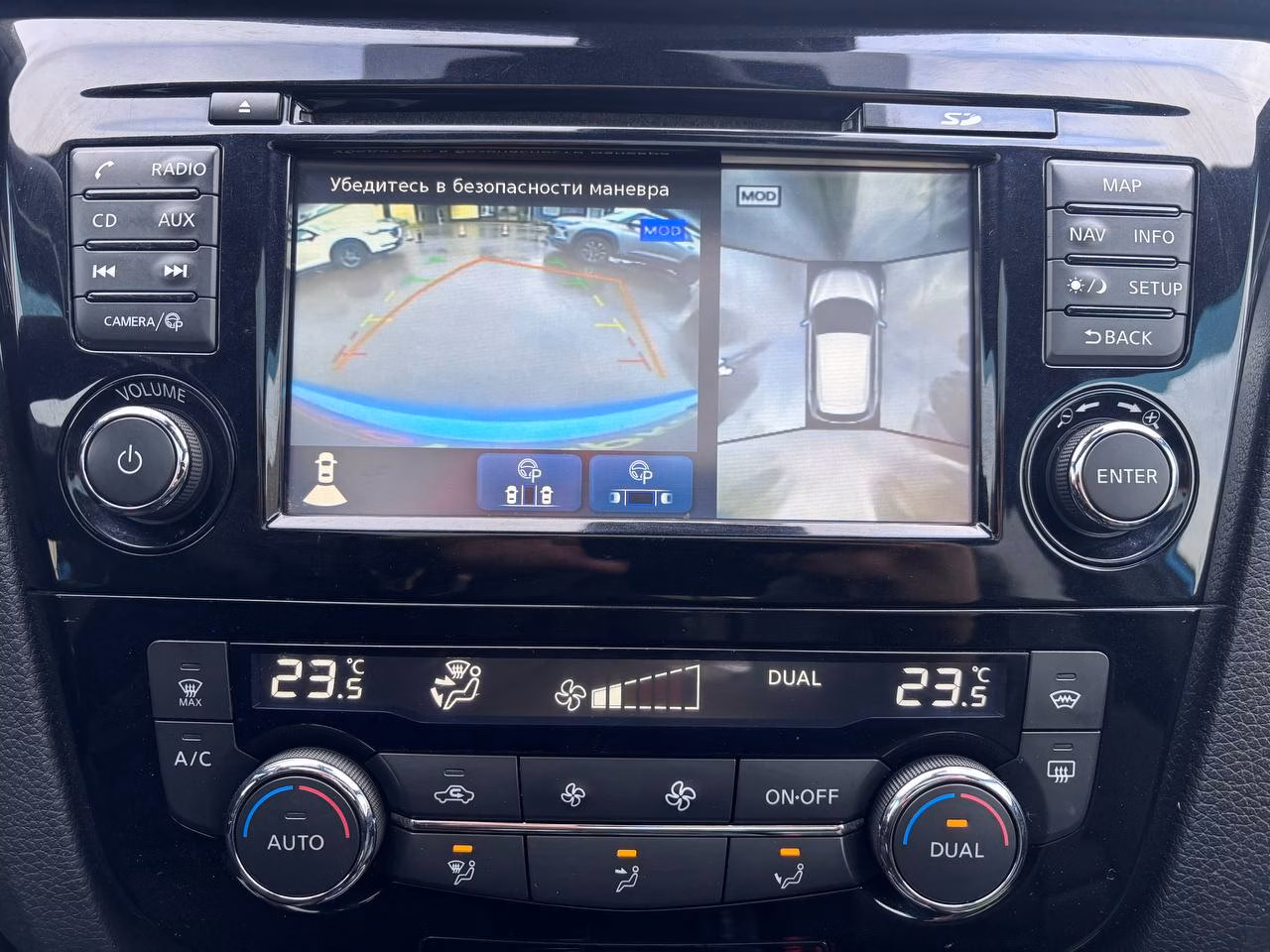 Nissan Qashqai фото 12