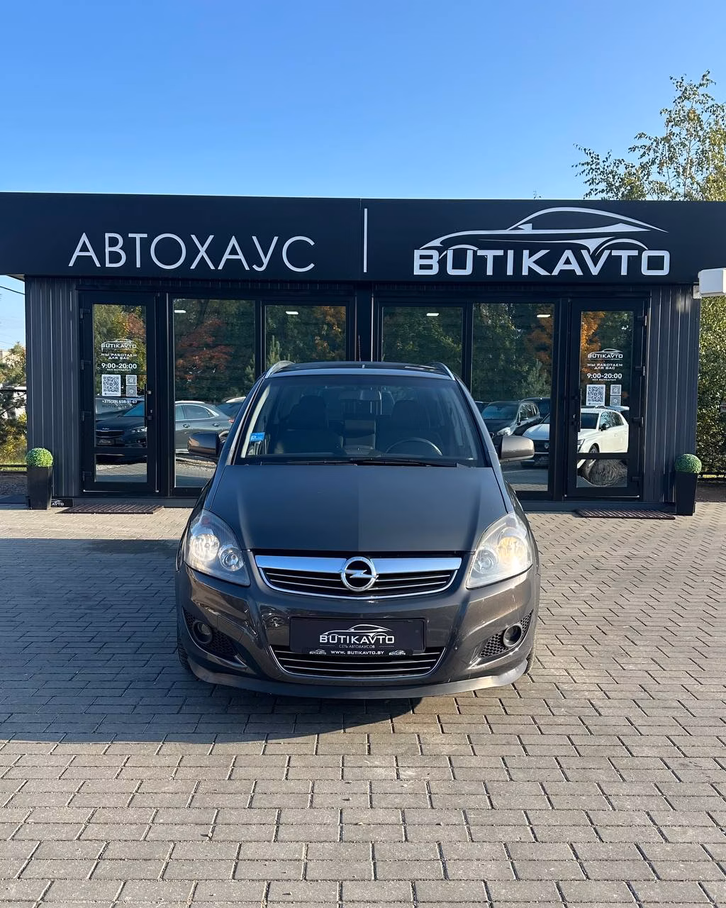 Opel Zafira фото 2