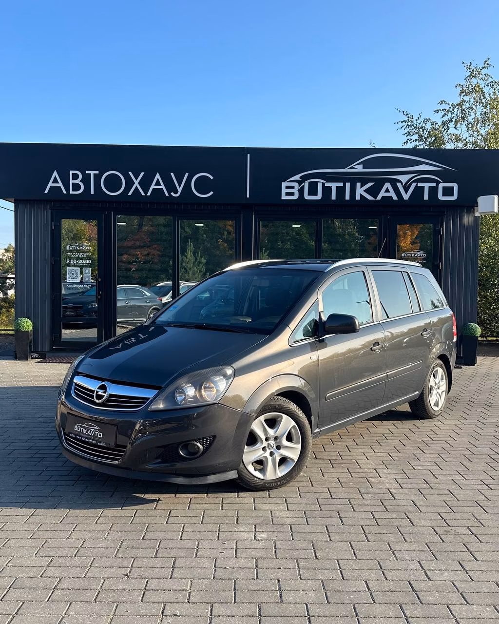 Opel Zafira фото 3