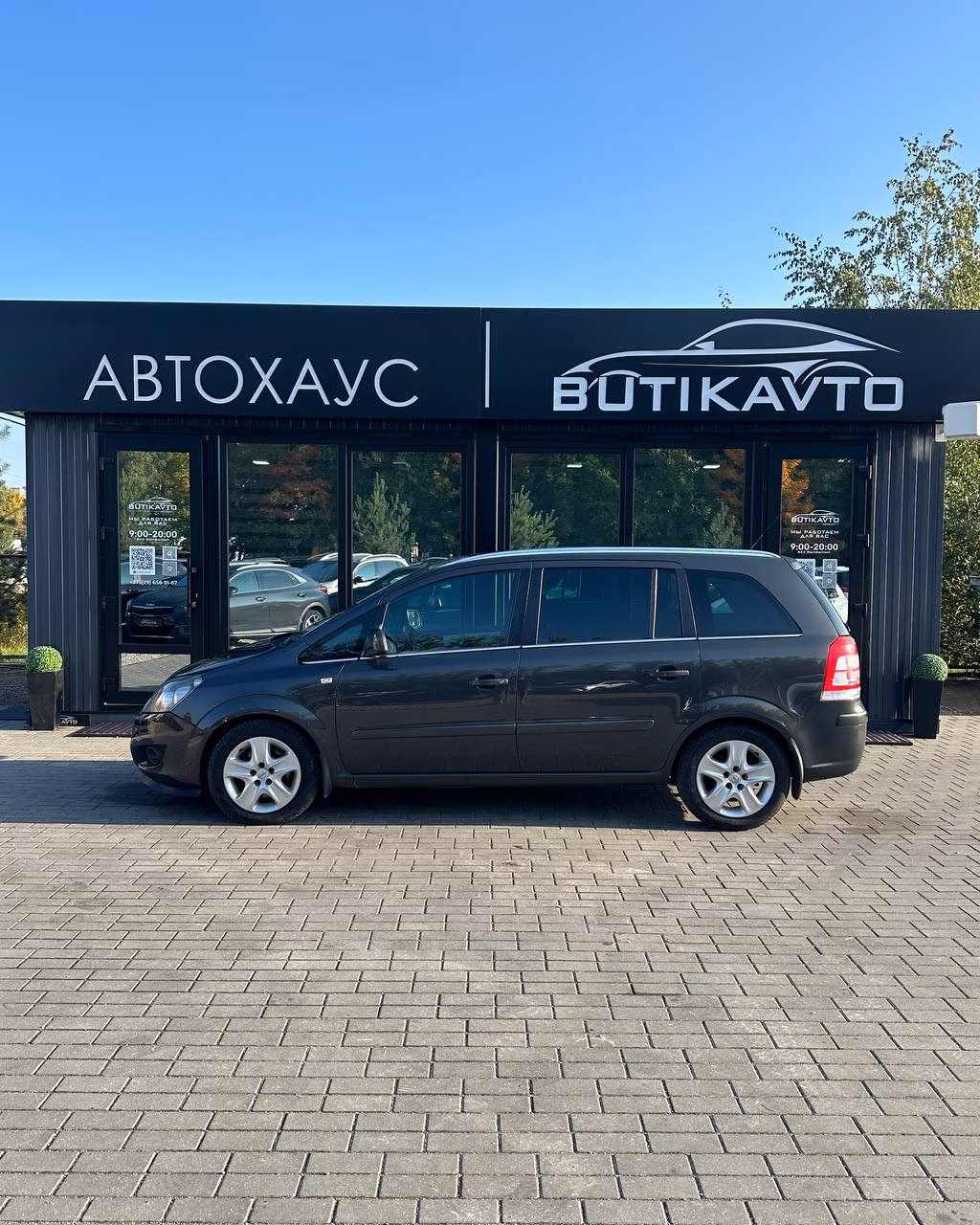 Opel Zafira фото 4