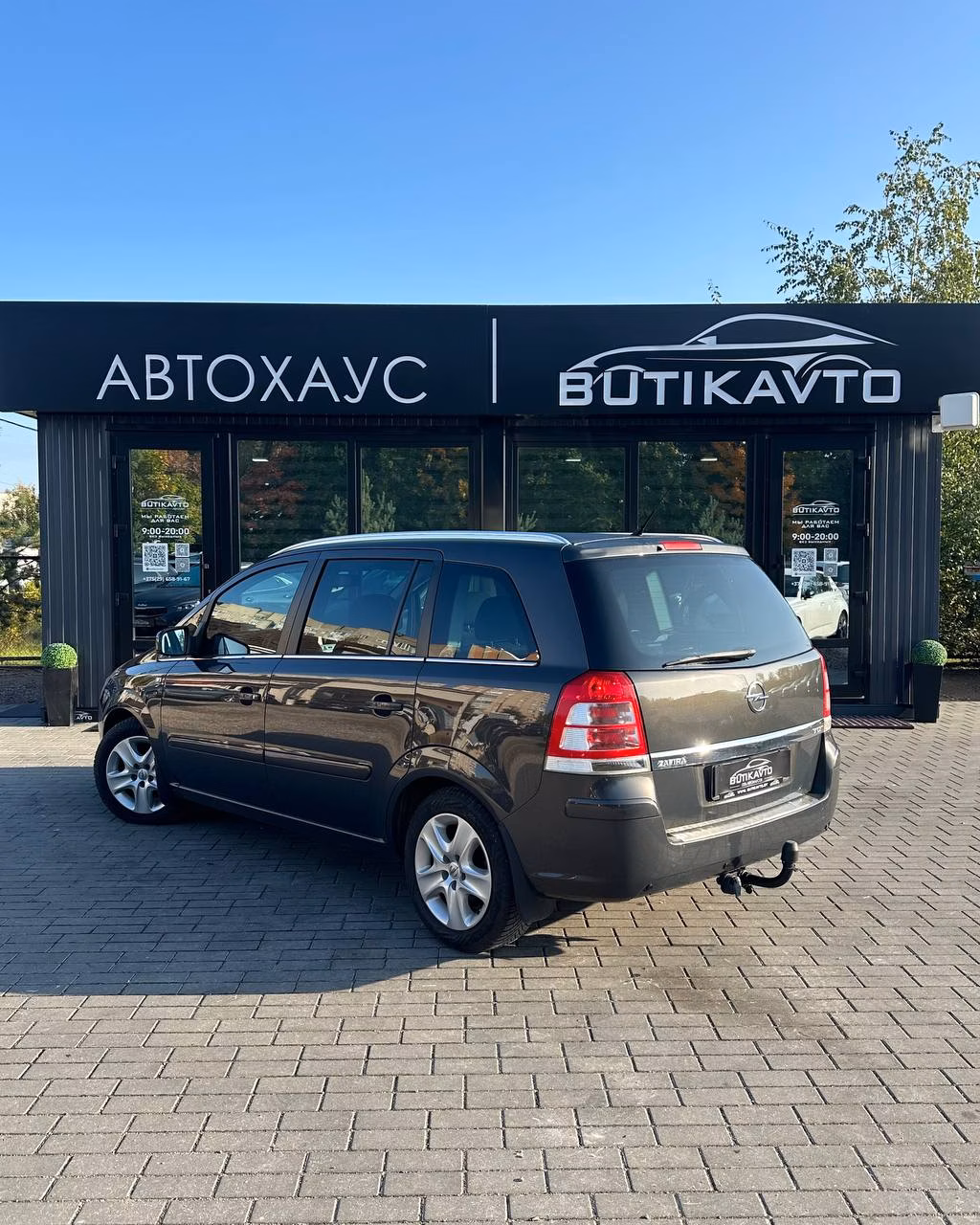 Opel Zafira фото 5