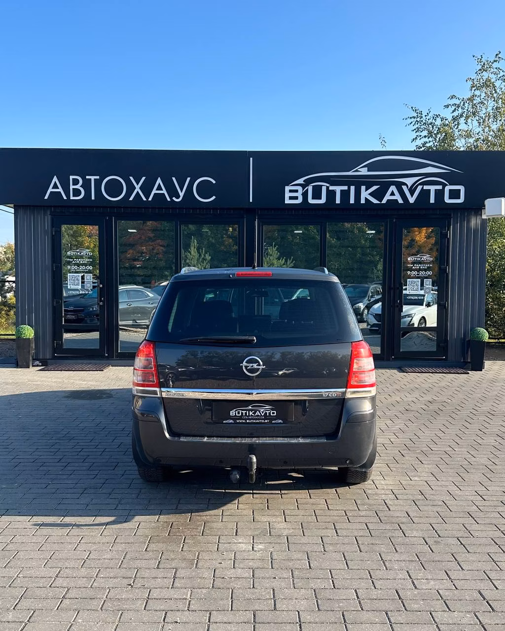 Opel Zafira фото 6