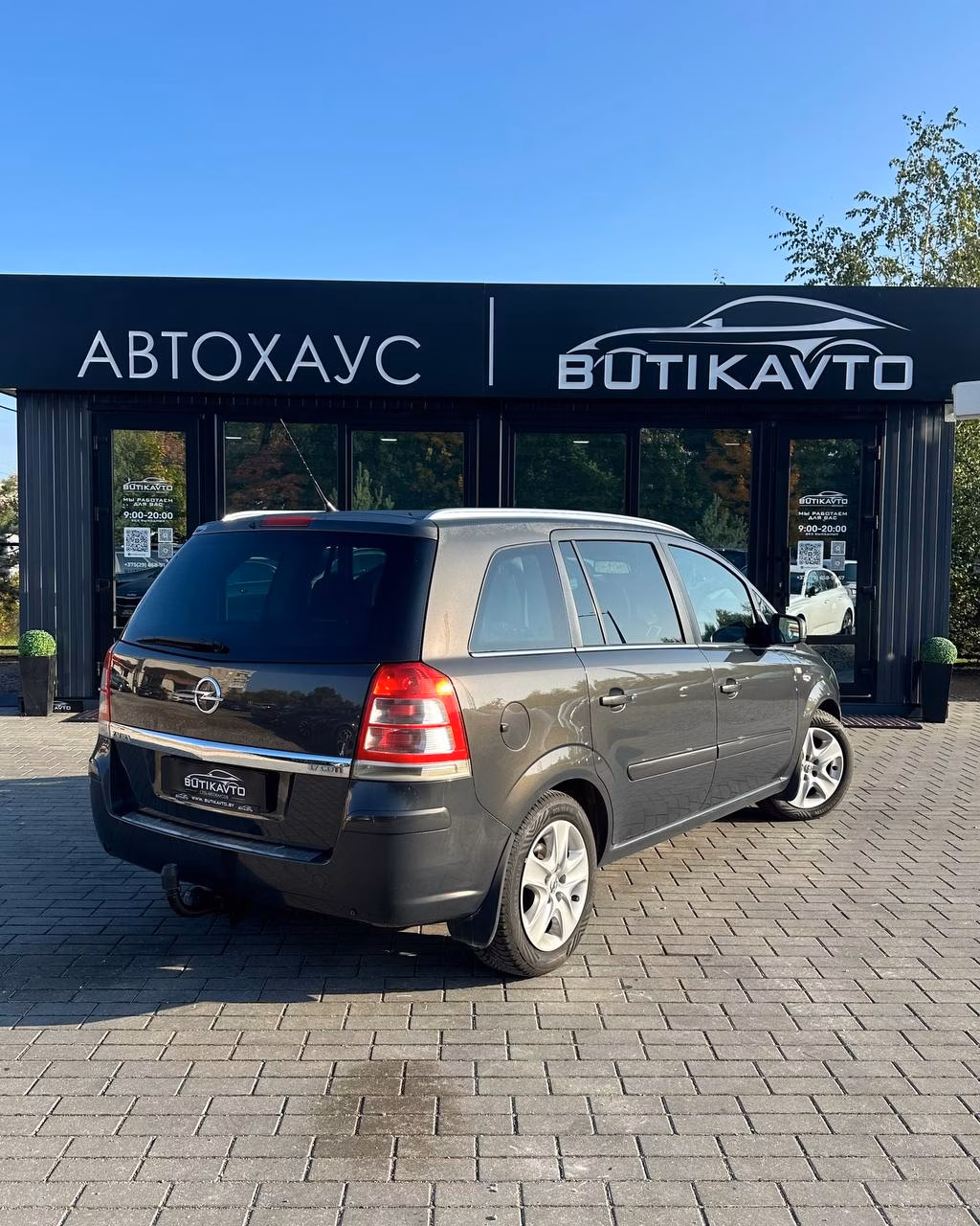 Opel Zafira фото 7