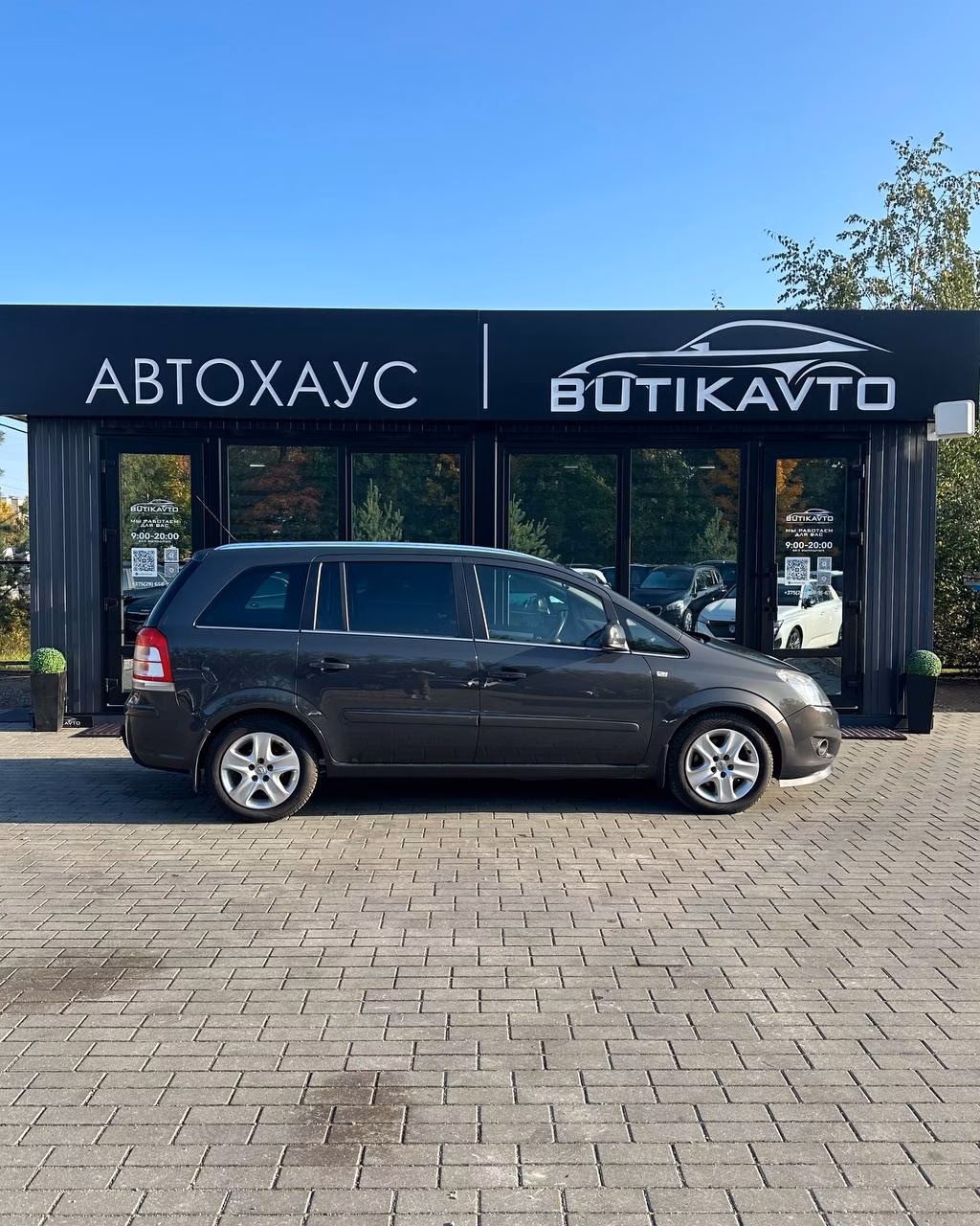 Opel Zafira фото 8