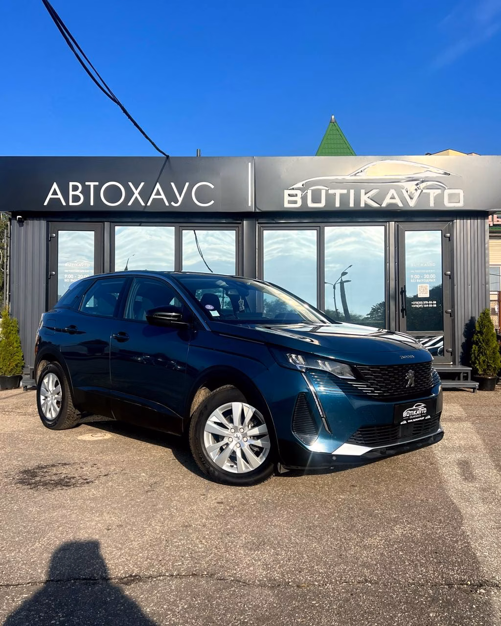 Peugeot 3008