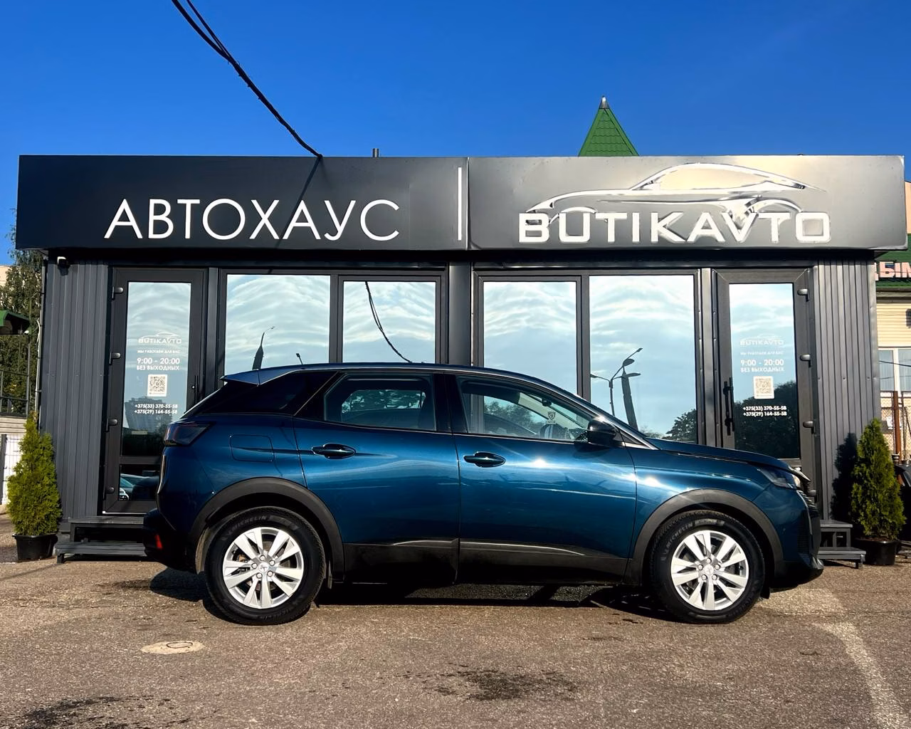 Peugeot 3008 фото 8