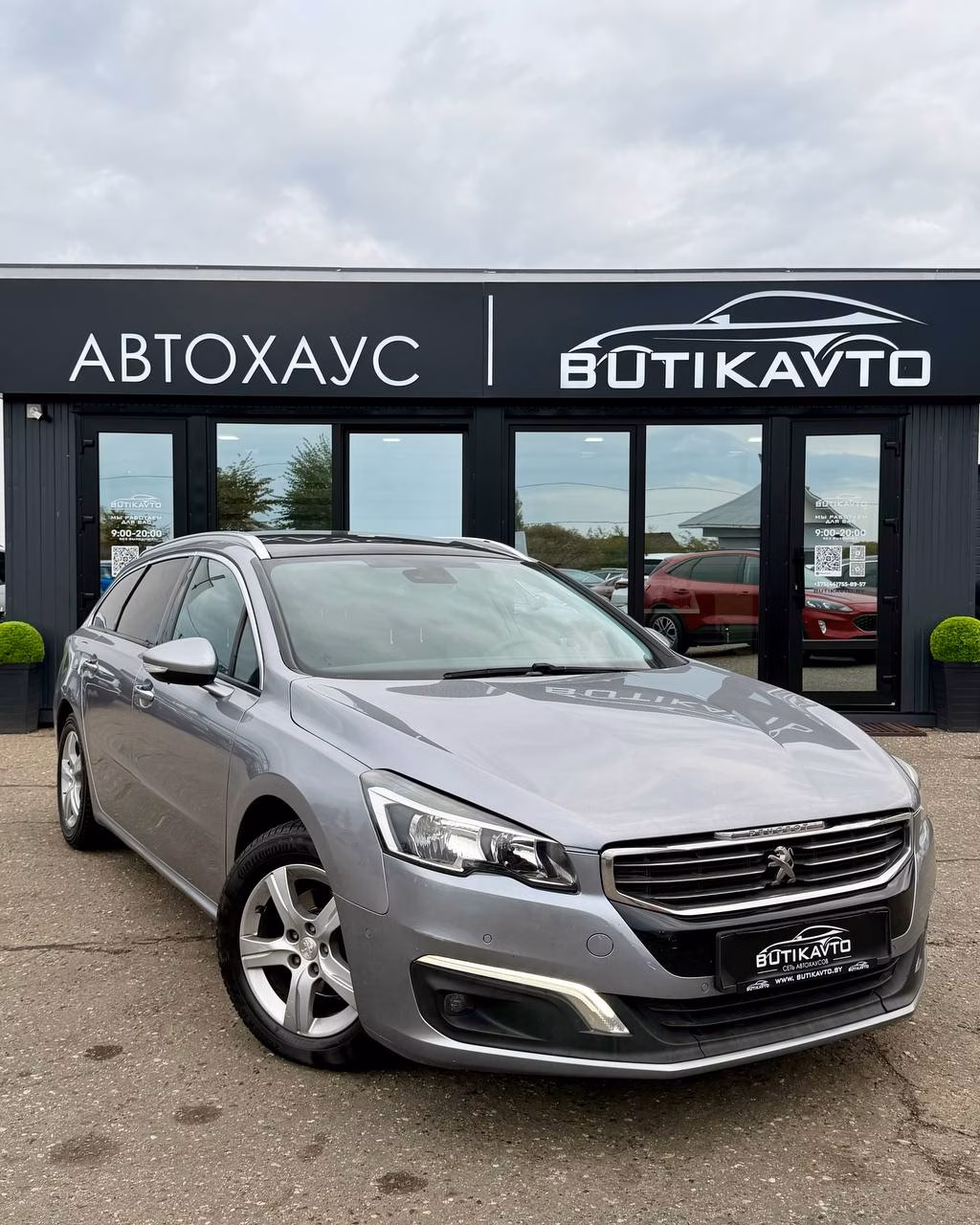 Peugeot 508