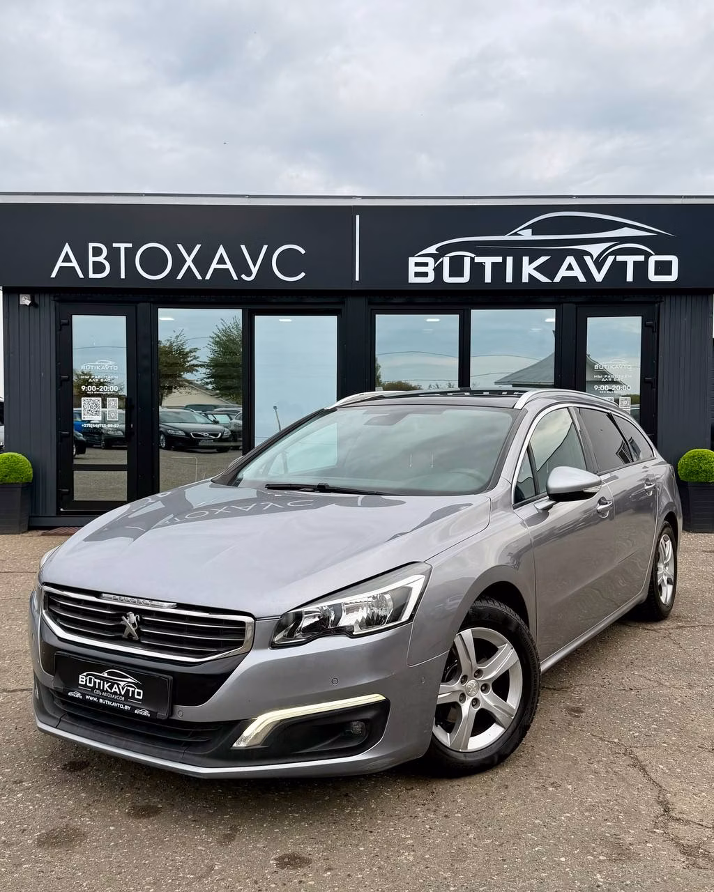 Peugeot 508 фото 3