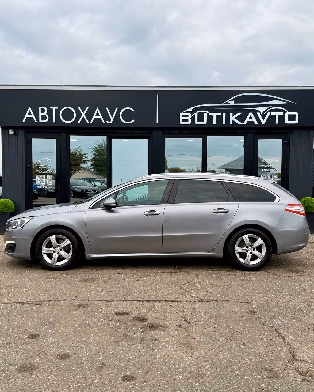 Peugeot 508 фото 4