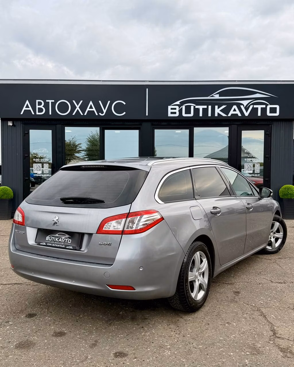 Peugeot 508 фото 7