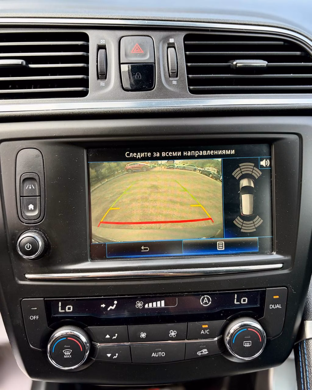 Renault Kadjar фото 20