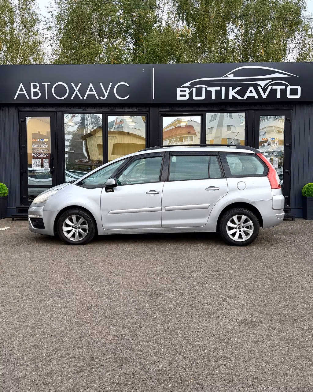 Citroen C4 Grand Picasso фото 8
