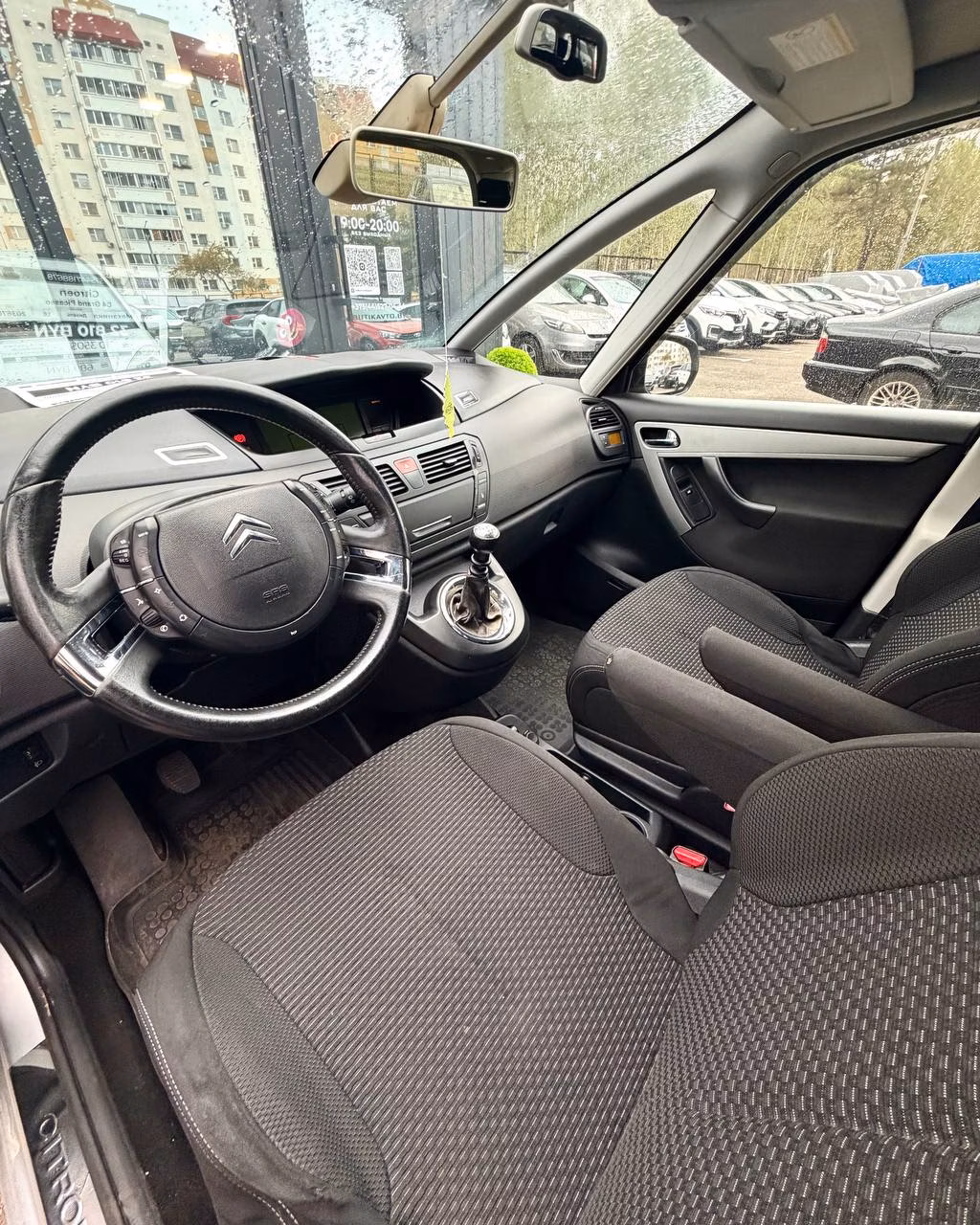 Citroen C4 Grand Picasso фото 10