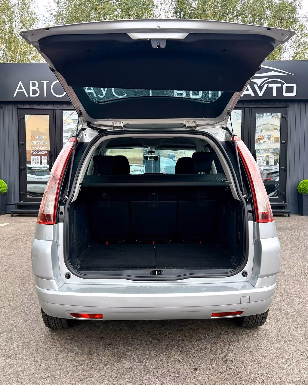 Citroen C4 Grand Picasso фото 12