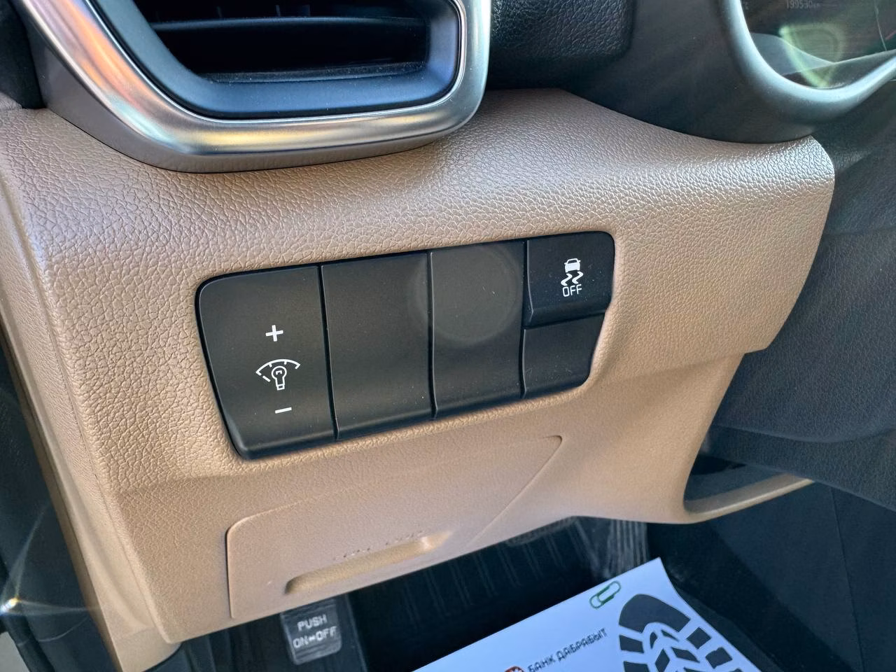 Kia Sportage фото 15