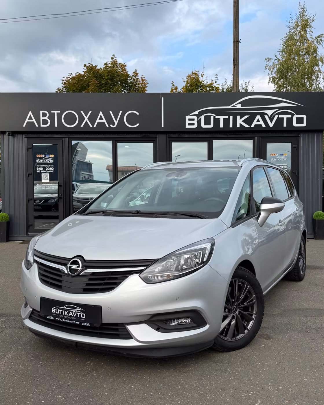 Opel Zafira фото 3