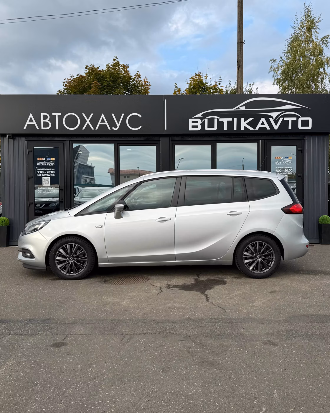 Opel Zafira фото 4