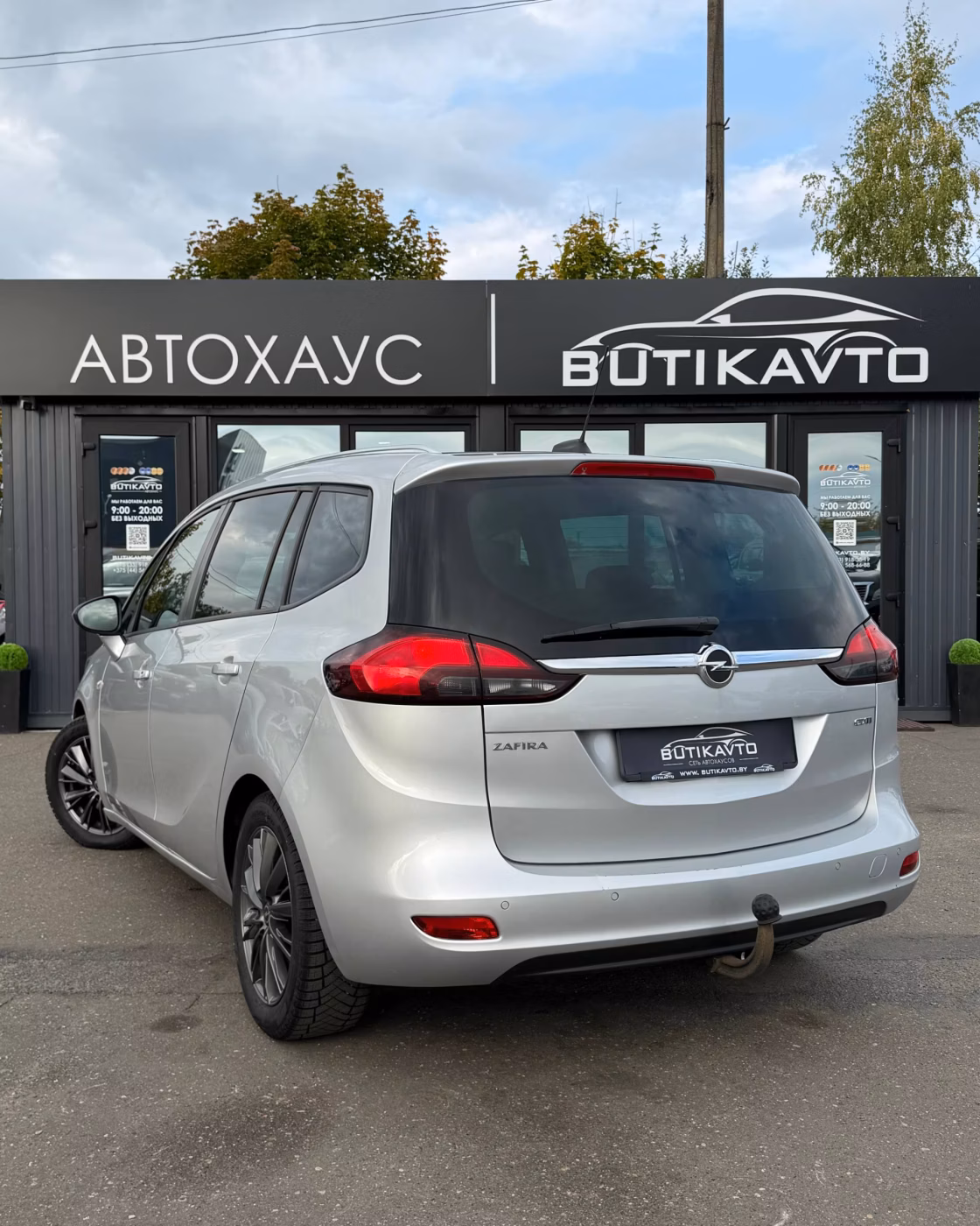 Opel Zafira фото 5