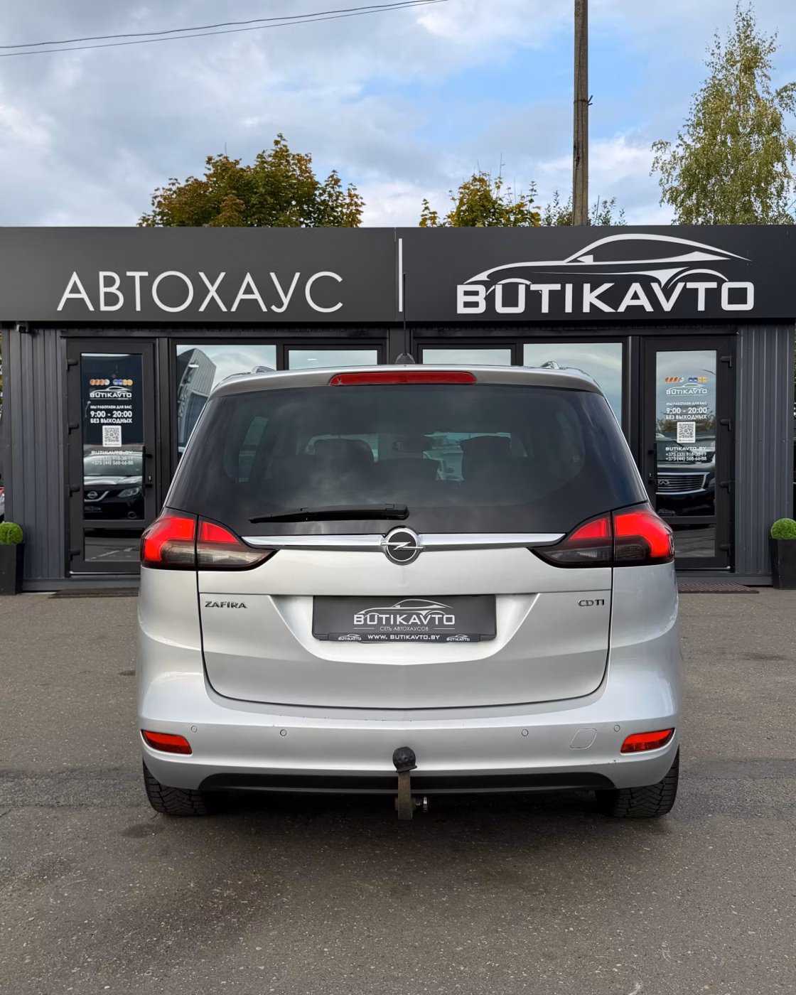 Opel Zafira фото 6