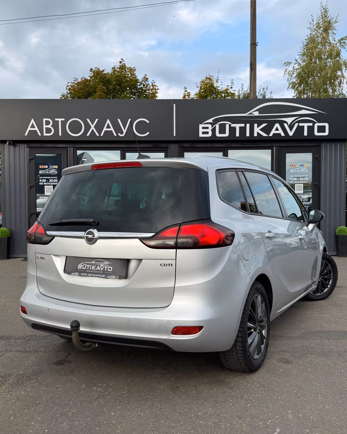 Opel Zafira фото 7