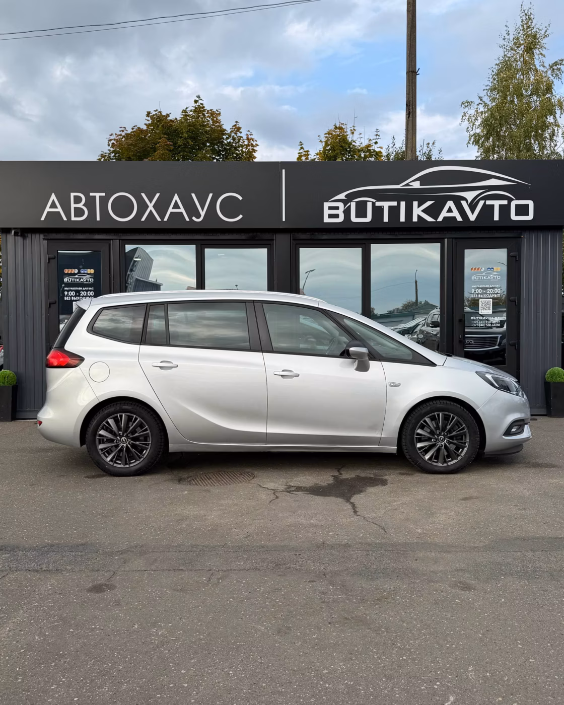 Opel Zafira фото 8