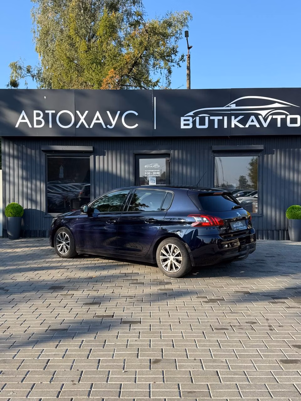Peugeot 308 фото 5