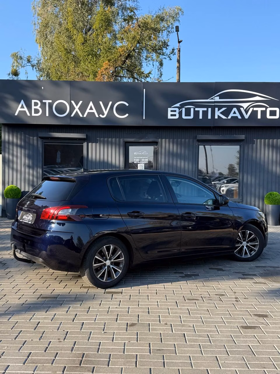 Peugeot 308 фото 7