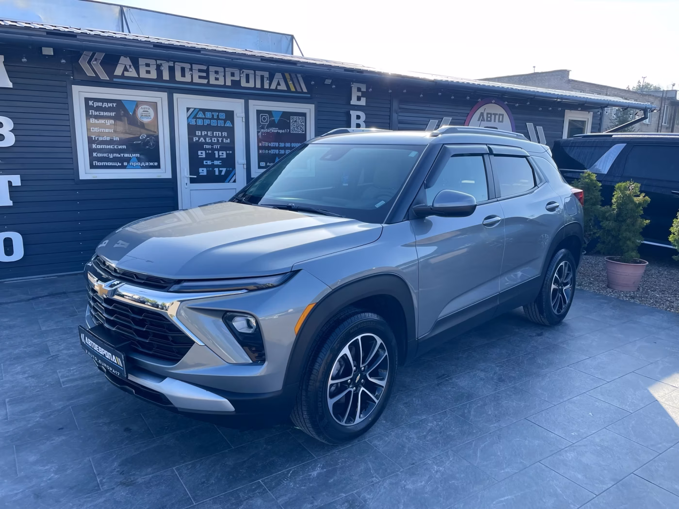Chevrolet TrailBlazer
