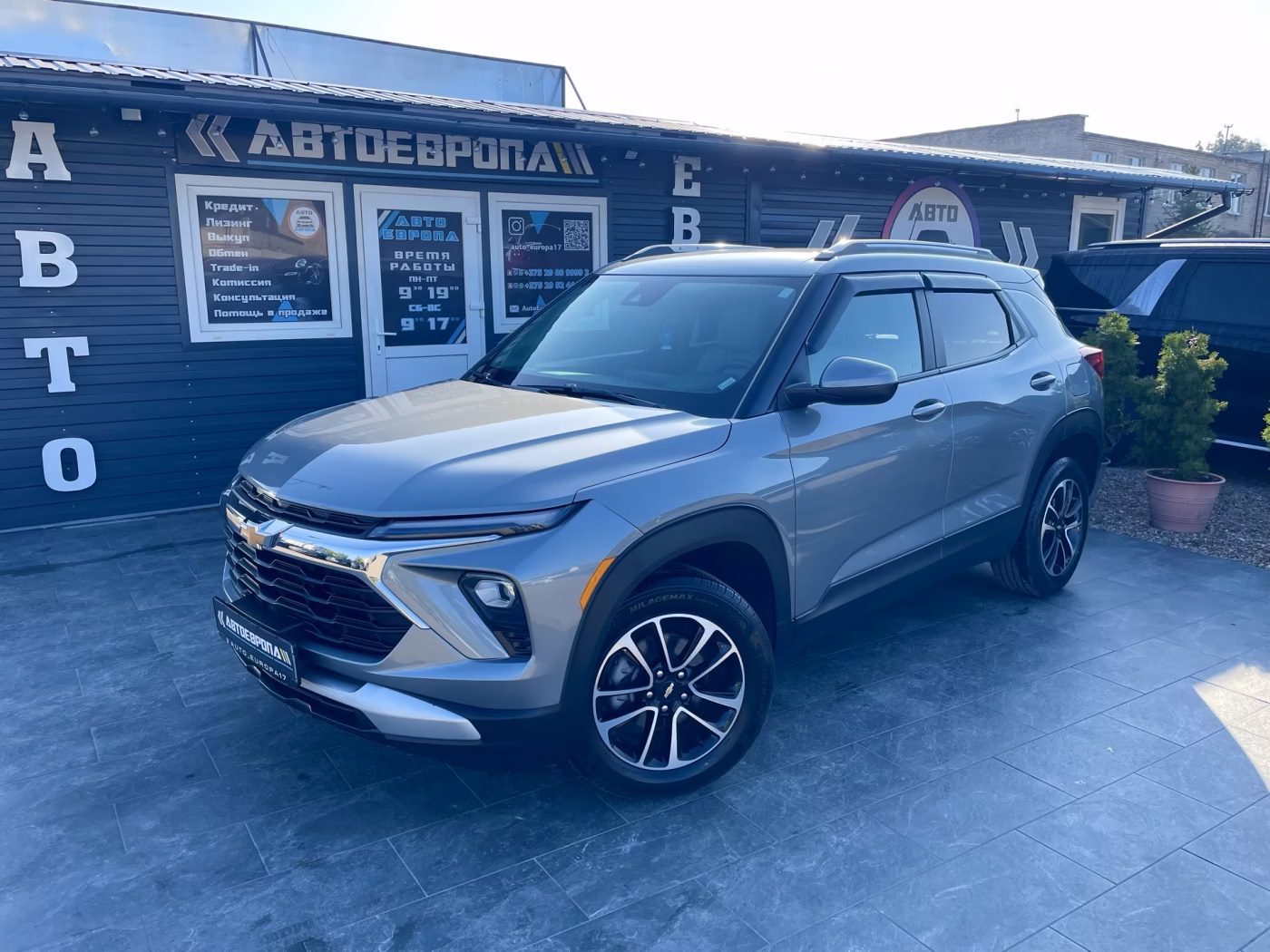 Chevrolet TrailBlazer фото 2