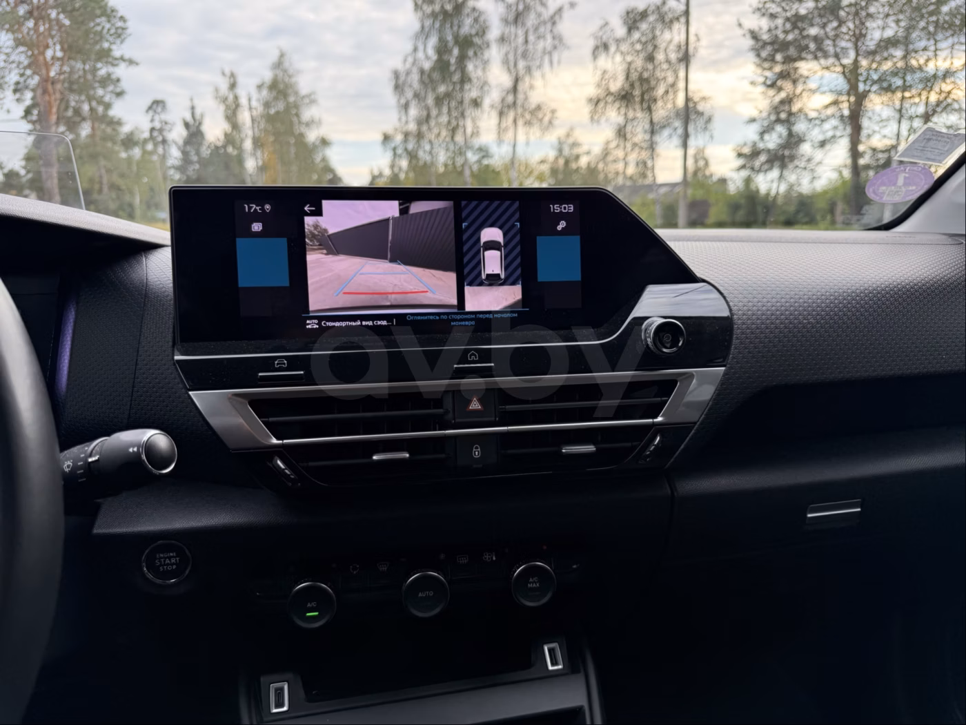 Citroen C4 фото 18