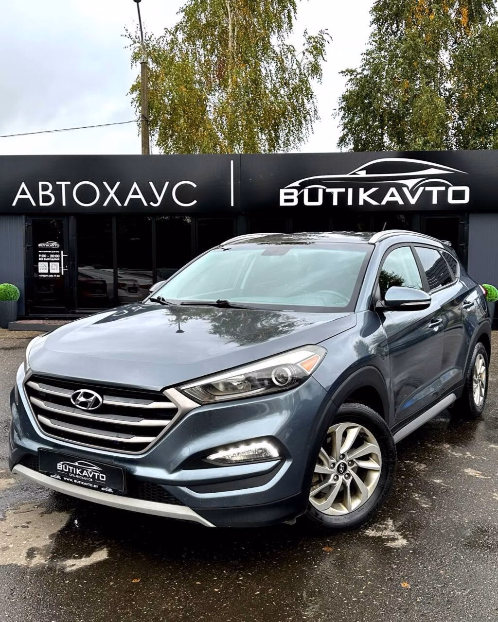 Hyundai Tucson фото 3