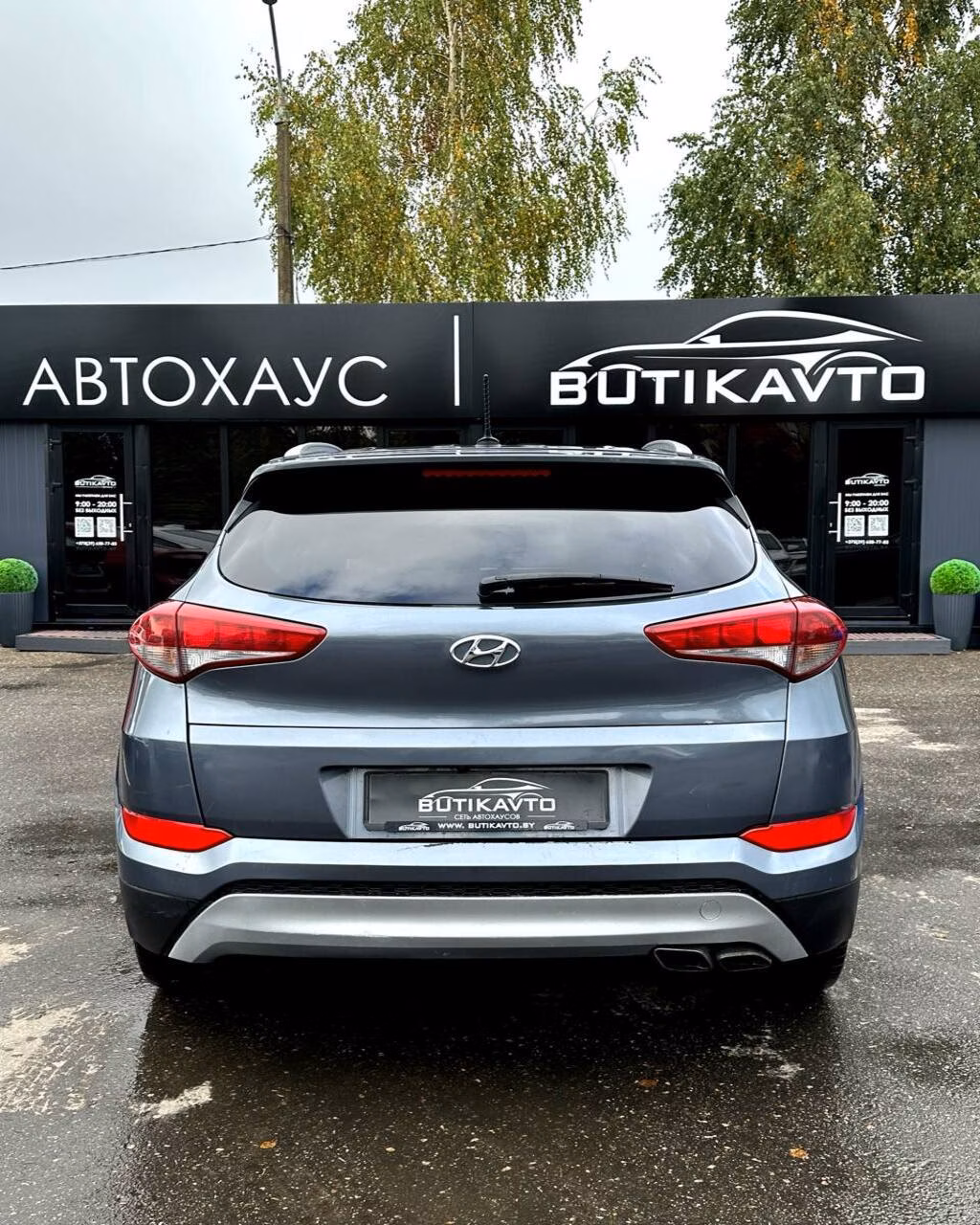 Hyundai Tucson фото 5
